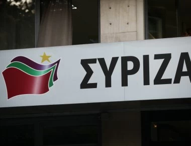 Δείτε τα δύο νέα τηλεοπτικά σποτ του ΣΥΡΙΖΑ ενόψει των εκλογών (βίντεο)